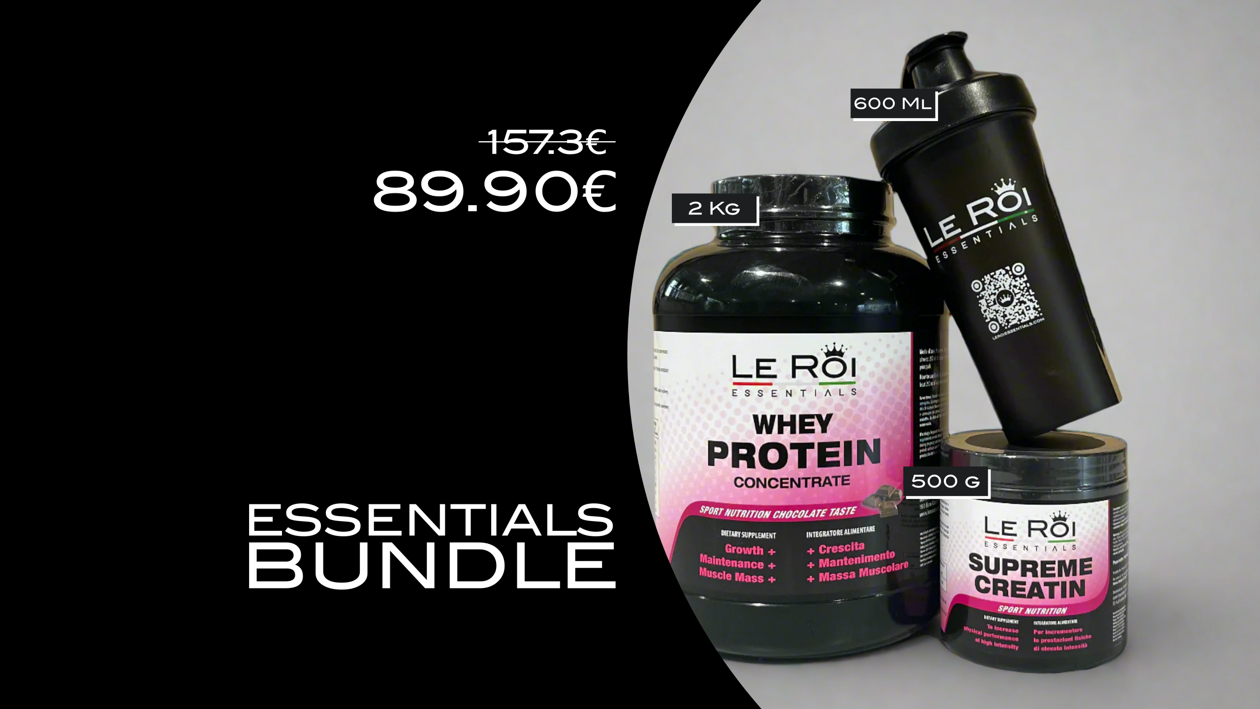 Promo Essentials Bundle